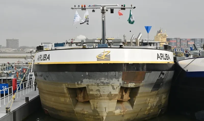 ARUBA Tanker IMO 9638989 photo 8