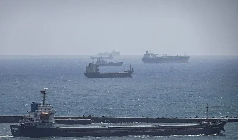 MING HENG 1 General Cargo IMO 9639103