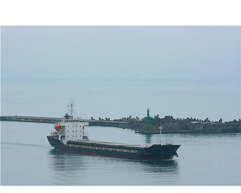 MING HENG 1 General Cargo IMO 9639103 photo 8