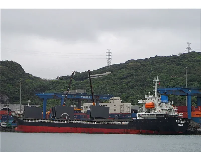 MING HENG 1 General Cargo IMO 9639103 photo 9