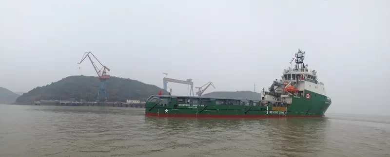 BOURBON LIBERTY 162 Offshore Vessel IMO 9639206