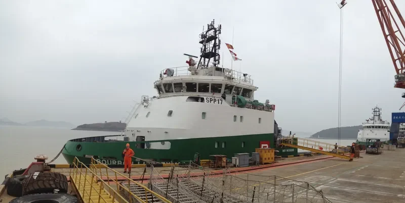 BOURBON LIBERTY 162 Offshore Vessel IMO 9639206 photo 2