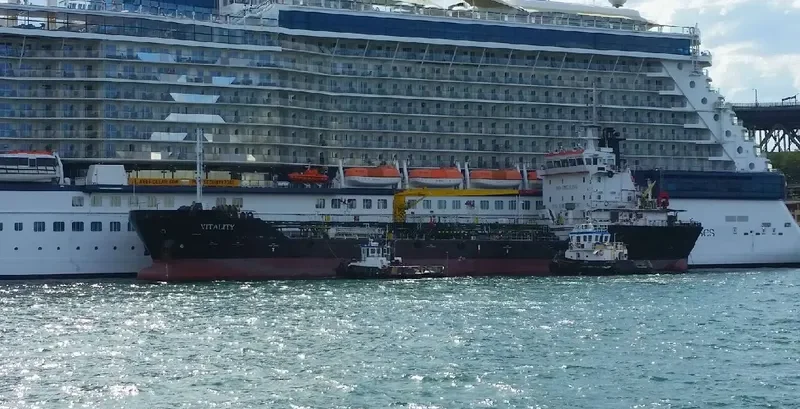 VITALITY Tanker IMO 9639373 photo 2