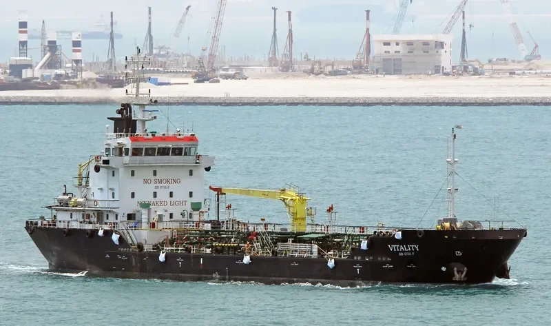 VITALITY Tanker IMO 9639373 photo 3