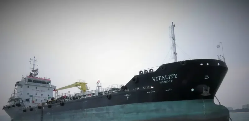 VITALITY Tanker IMO 9639373 photo 4