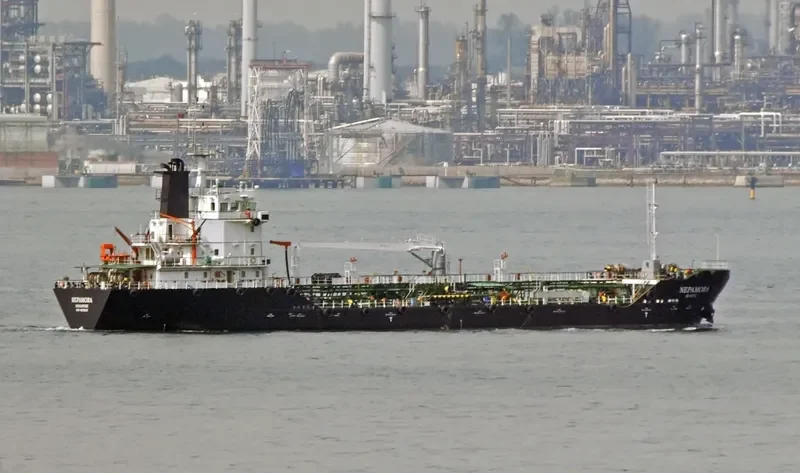 NEPAMORA Tanker IMO 9639385 photo 3