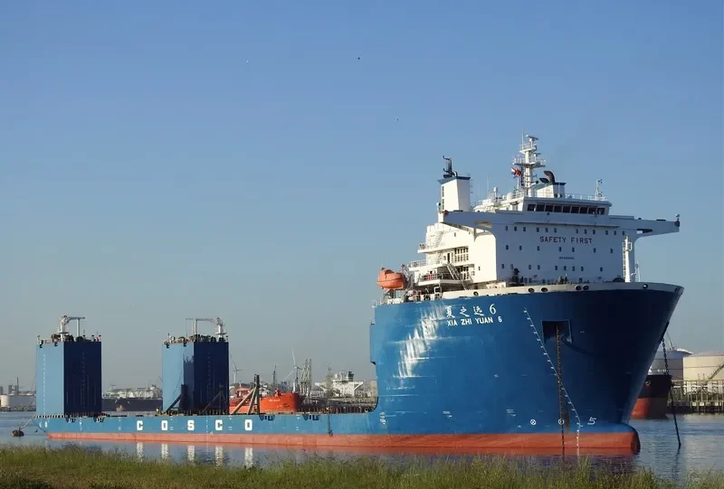 ZHI YUAN KOU General Cargo IMO 9639452 photo 2
