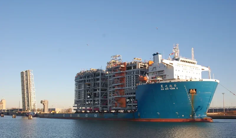 ZHI YUAN KOU General Cargo IMO 9639452 photo 3