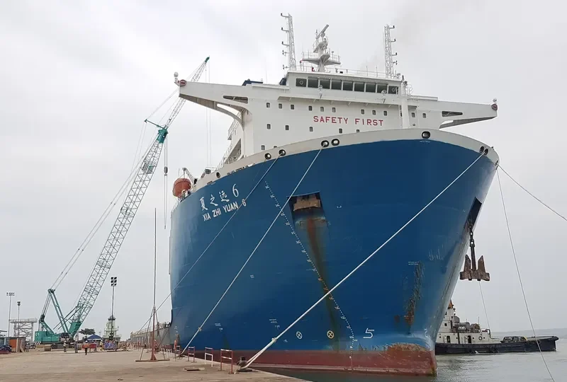 ZHI YUAN KOU General Cargo IMO 9639452 photo 4