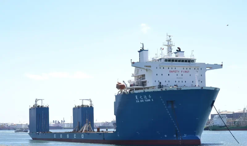 ZHI YUAN KOU General Cargo IMO 9639452 photo 5