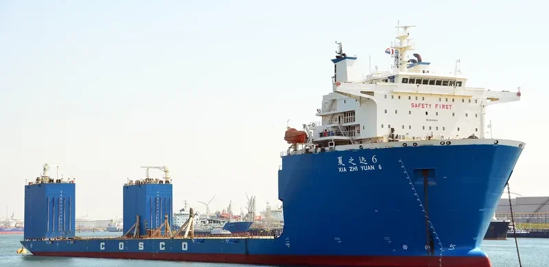 ZHI YUAN KOU General Cargo IMO 9639452 photo 6