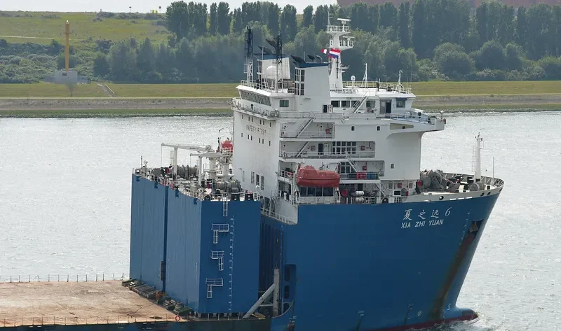 ZHI YUAN KOU General Cargo IMO 9639452 photo 7