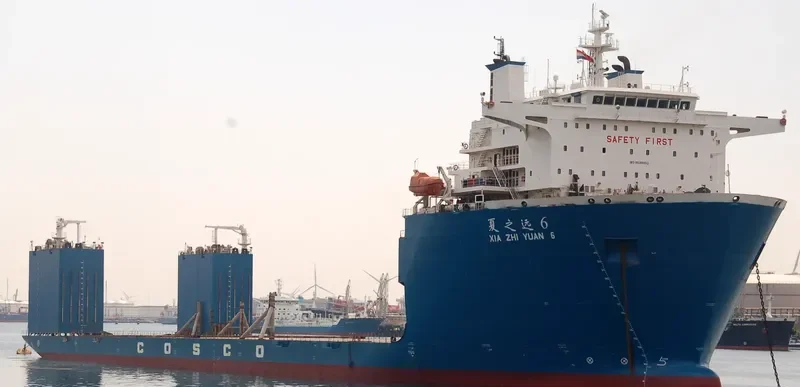 ZHI YUAN KOU General Cargo IMO 9639452 photo 10