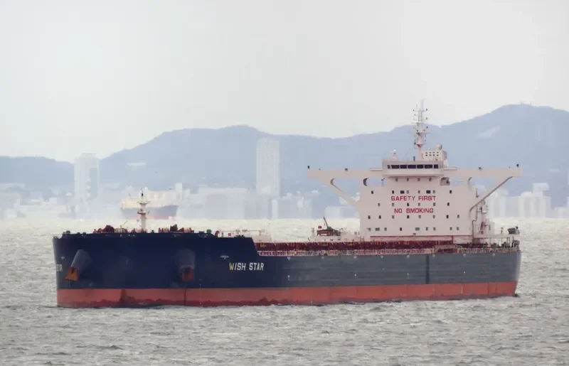 JUDD Bulk Carrier IMO 9639476