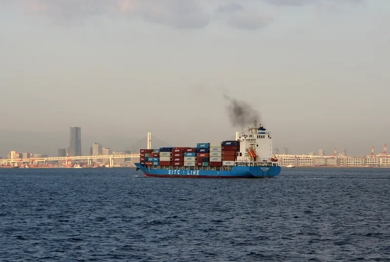 SITC MOJI Container Ship IMO 9639593 photo 2