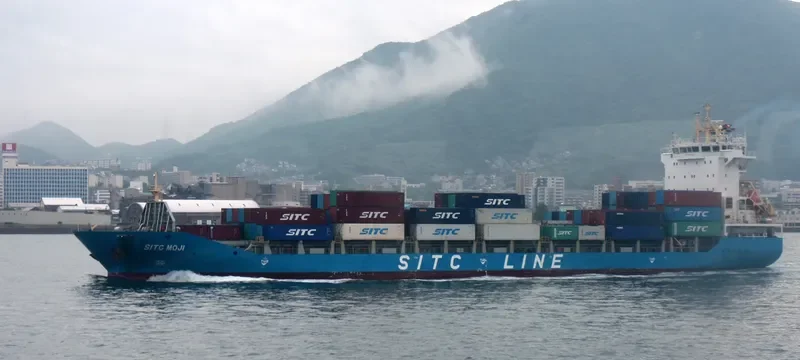 SITC MOJI Container Ship IMO 9639593 photo 3