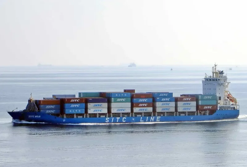 SITC MOJI Container Ship IMO 9639593 photo 6