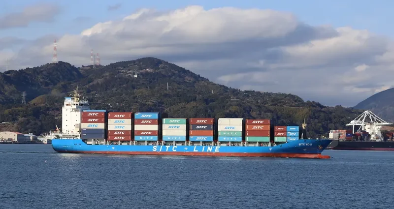 SITC MOJI Container Ship IMO 9639593 photo 7
