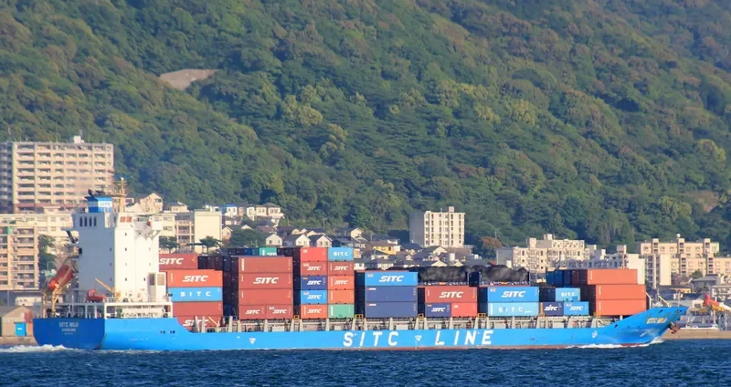 SITC MOJI Container Ship IMO 9639593 photo 9