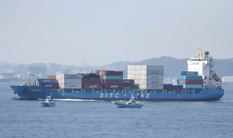 SITC MOJI Container Ship IMO 9639593 photo 10