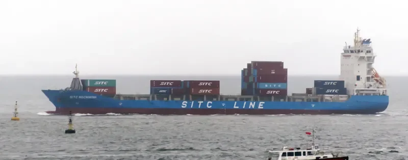 SITC HOCHIMINH Container Ship IMO 9639608 photo 7