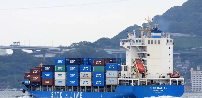 SITC DALIAN Container Ship IMO 9639610 photo 2