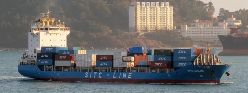 SITC DALIAN Container Ship IMO 9639610 photo 5