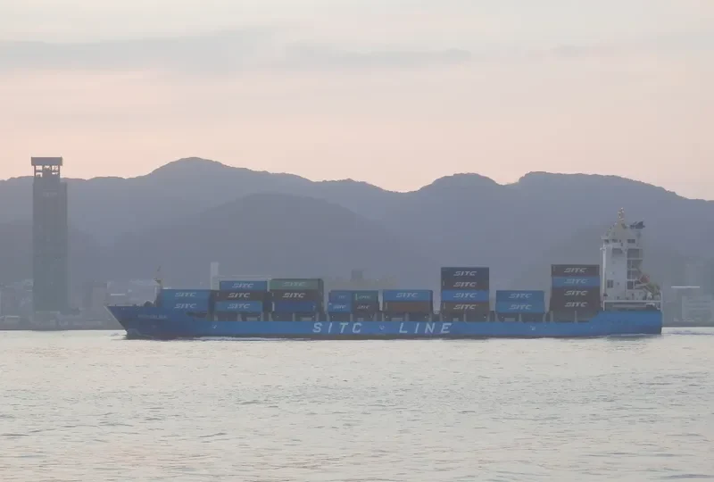 SITC DALIAN Container Ship IMO 9639610 photo 6