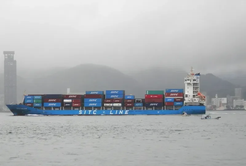 SITC DALIAN Container Ship IMO 9639610 photo 8