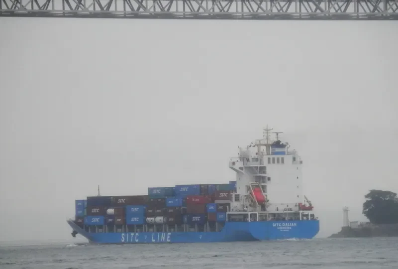 SITC DALIAN Container Ship IMO 9639610 photo 9