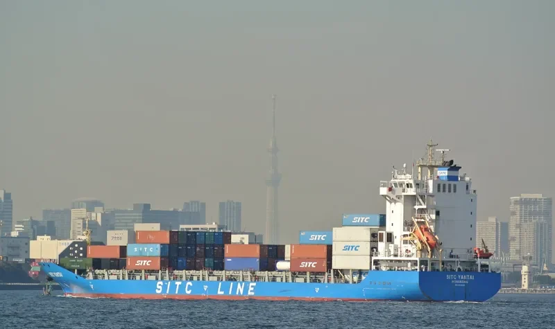 SITC YANTAI Container Ship IMO 9639622 photo 2