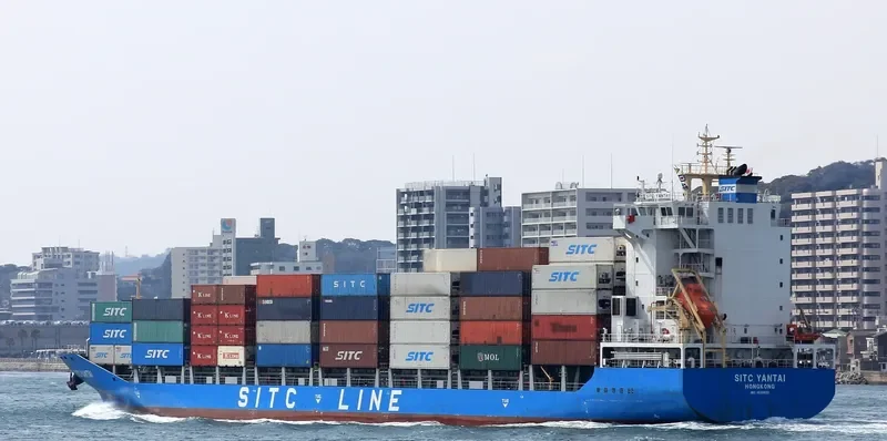 SITC YANTAI Container Ship IMO 9639622 photo 3