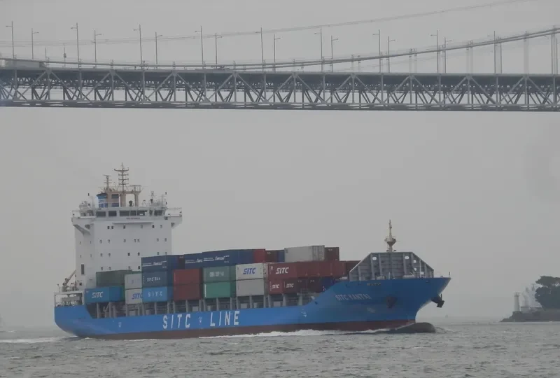 SITC YANTAI Container Ship IMO 9639622 photo 8
