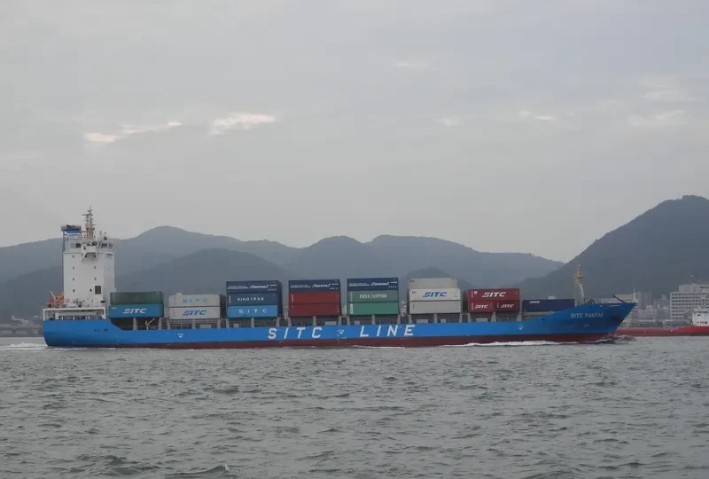 SITC YANTAI Container Ship IMO 9639622 photo 9