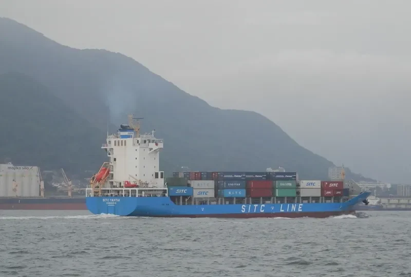SITC YANTAI Container Ship IMO 9639622 photo 10