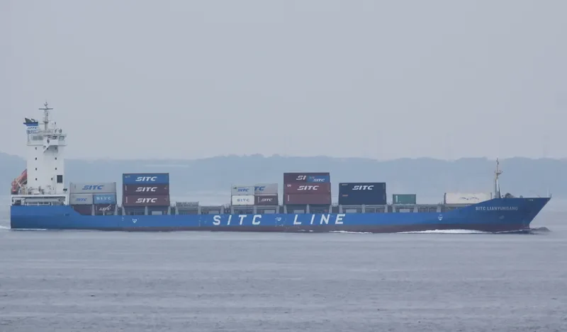 SITC LIANYUNGANG Container Ship IMO 9639634 photo 4