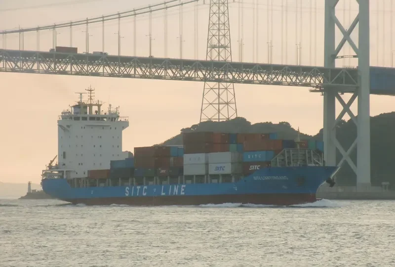 SITC LIANYUNGANG Container Ship IMO 9639634 photo 6