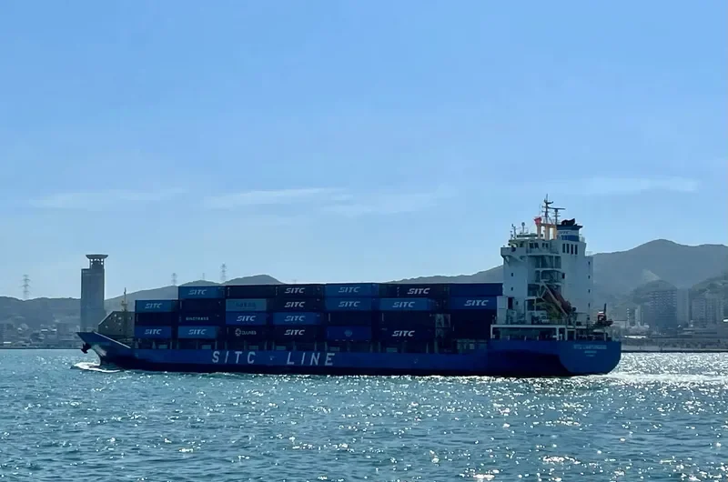 SITC LIANYUNGANG Container Ship IMO 9639634 photo 8