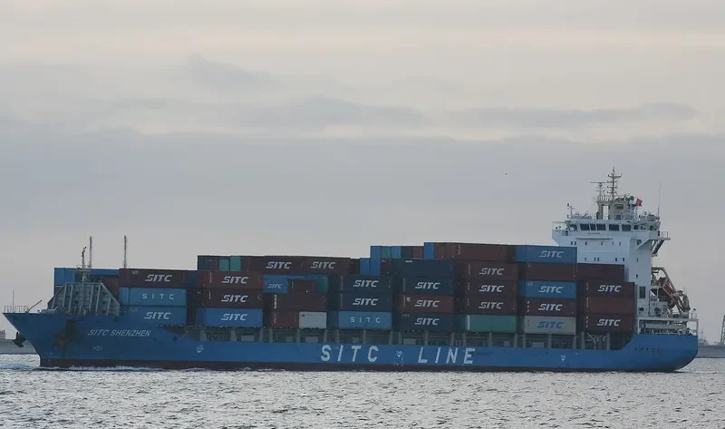 SITC SHENZHEN Container Ship IMO 9639646