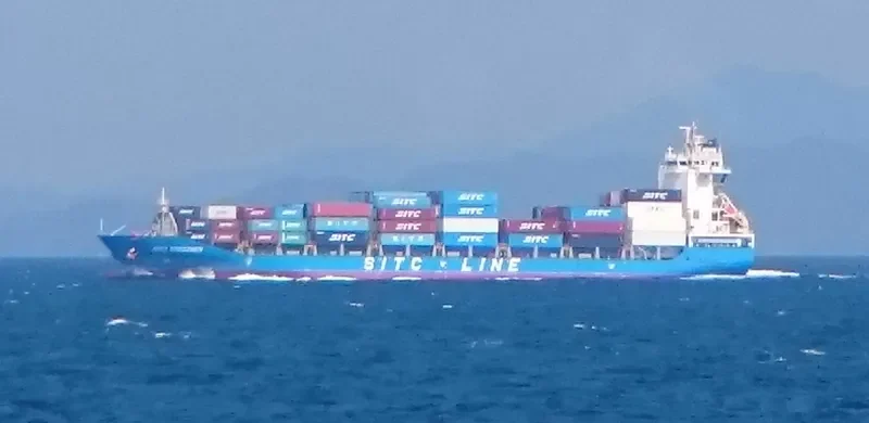 SITC SHENZHEN Container Ship IMO 9639646 photo 2
