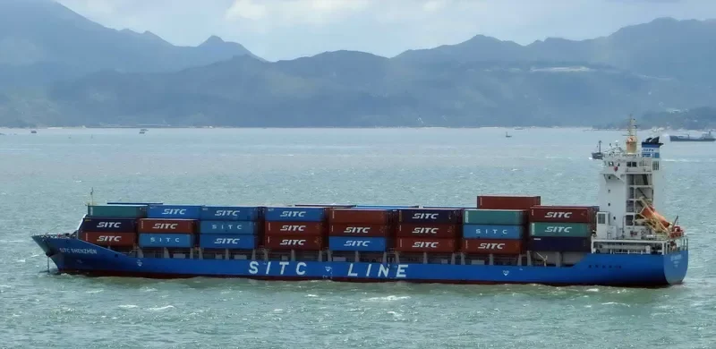 SITC SHENZHEN Container Ship IMO 9639646 photo 3