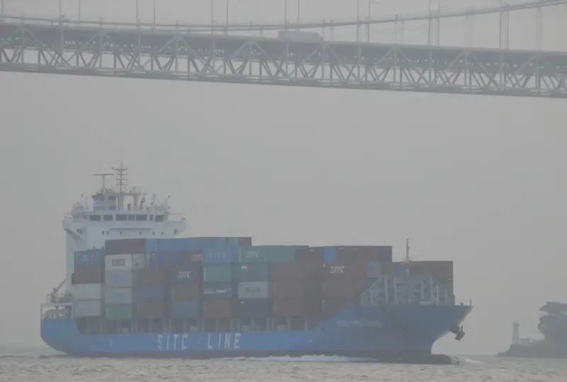 SITC SHENZHEN Container Ship IMO 9639646 photo 7