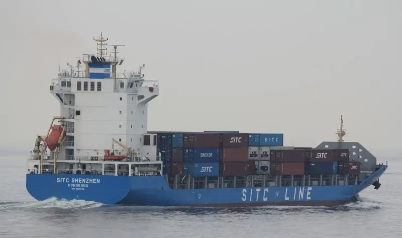 SITC SHENZHEN Container Ship IMO 9639646 photo 9
