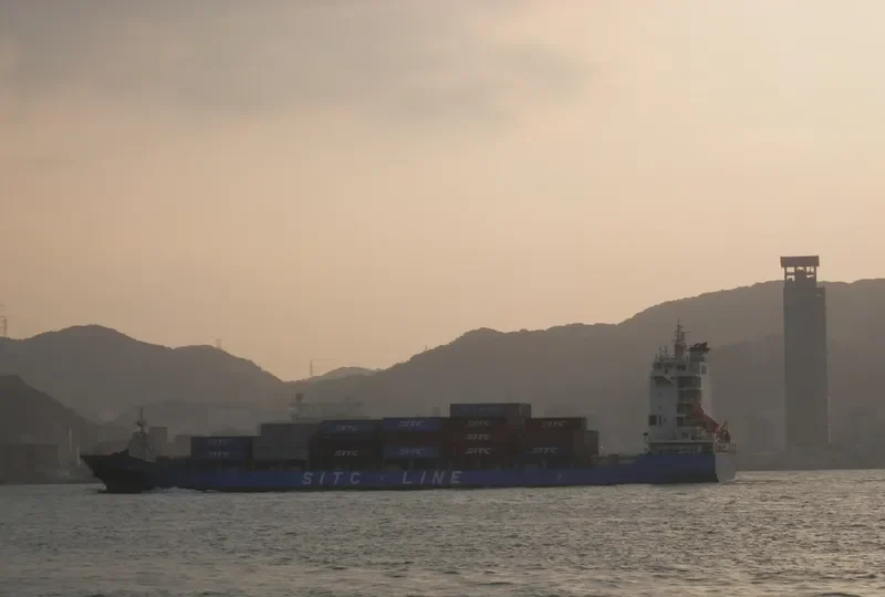 SITC SHIMIZU Container Ship IMO 9639658 photo 4