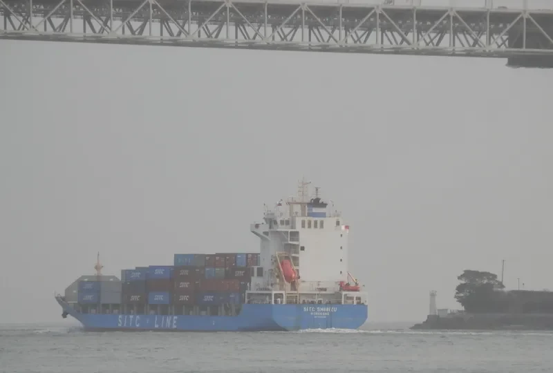SITC SHIMIZU Container Ship IMO 9639658 photo 5