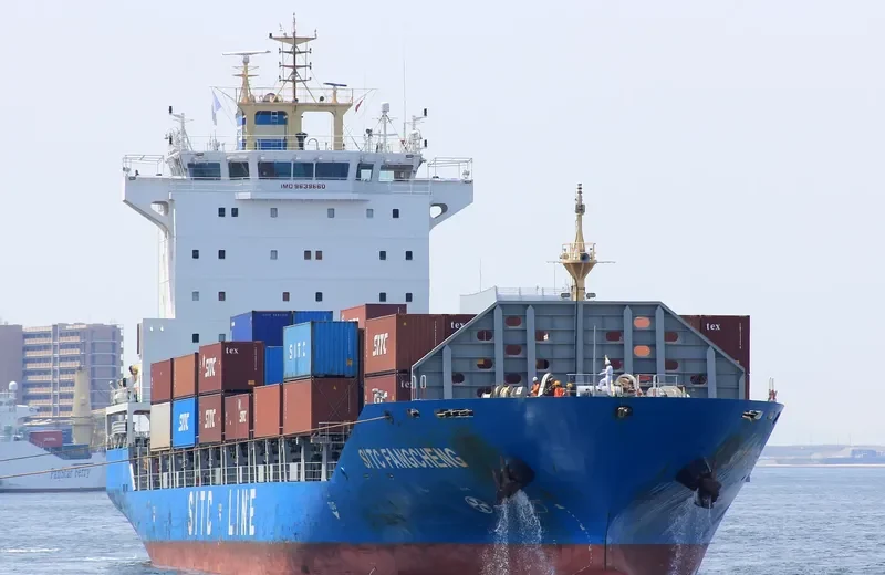 SITC FANGCHENG Container Ship IMO 9639660 photo 2