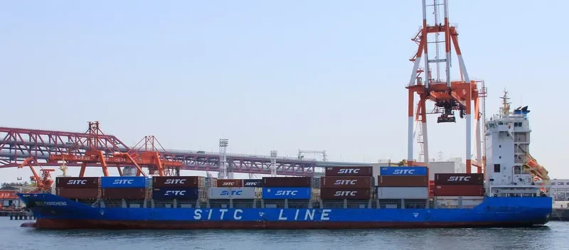SITC FANGCHENG Container Ship IMO 9639660 photo 4