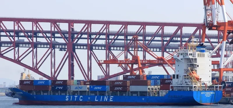 SITC FANGCHENG Container Ship IMO 9639660 photo 5