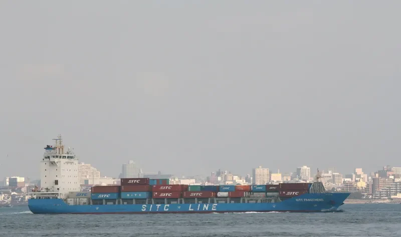 SITC FANGCHENG Container Ship IMO 9639660 photo 7