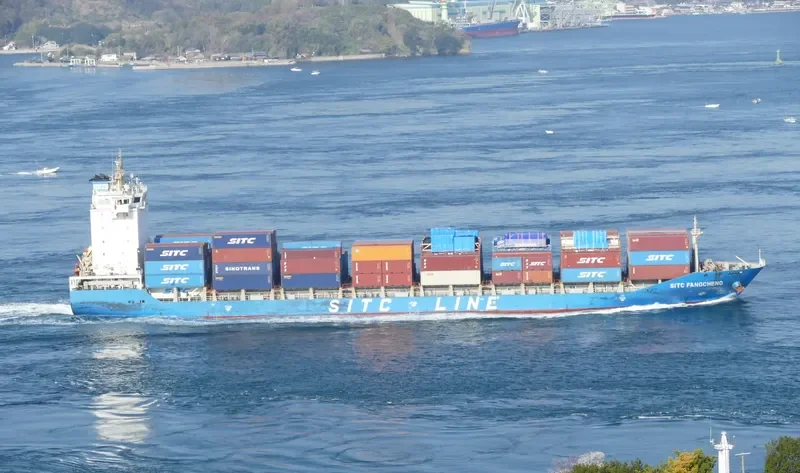 SITC FANGCHENG Container Ship IMO 9639660 photo 9